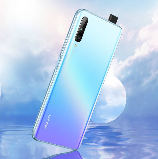 Huawei Y9s zaprezentowany. To nieco słabszy odpowiednik Honora 9X Pro
