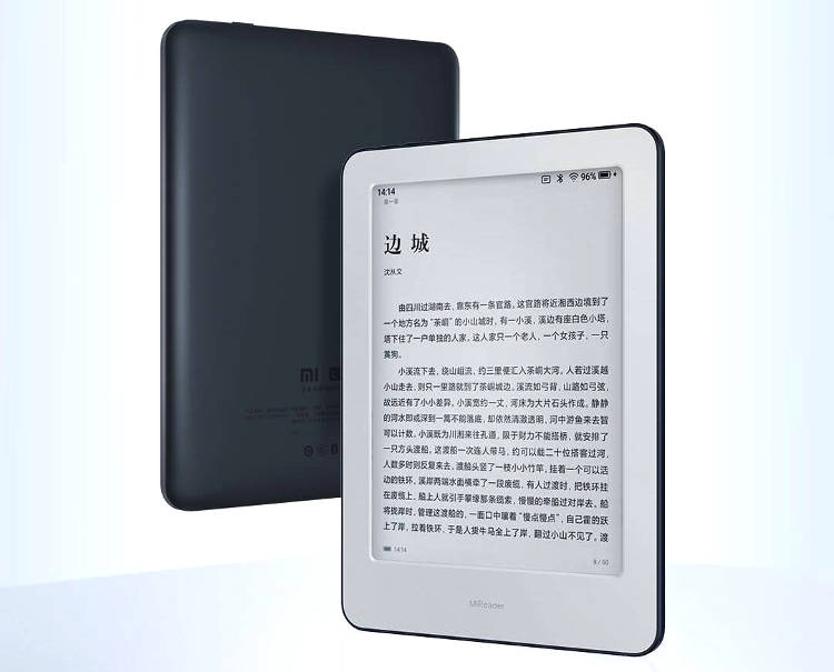 Mi Reader oficjalnie. Czy e-czytnik Xiaomi ma szanse z „Kundelkiem”?