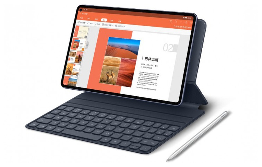 Huawei MatePad Pro - flagowy tablet z otworem w wyświetlaczu