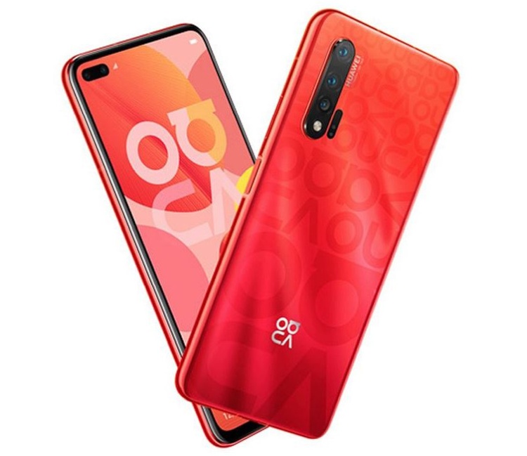 Huawei Nove 6 5G zostanie zaprezentowana 5 grudnia