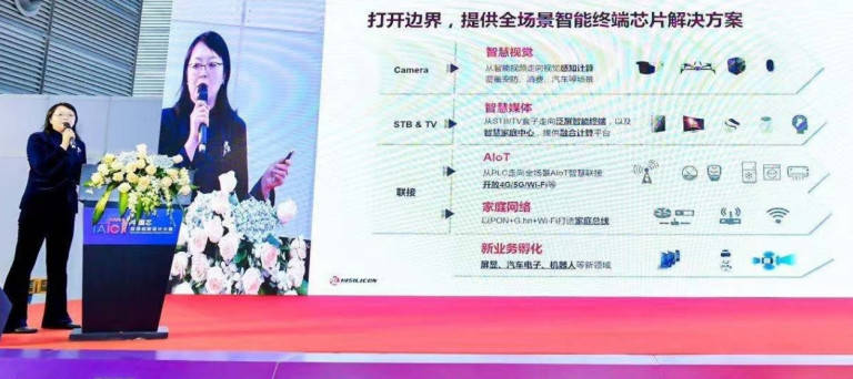 HiSilicon będzie dostarczał procesory nie tylko na potrzeby firmy Huawei