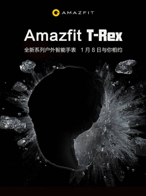 Amazfit T-Rex jak G-SHOCK na przedpremierowych zdjęciach