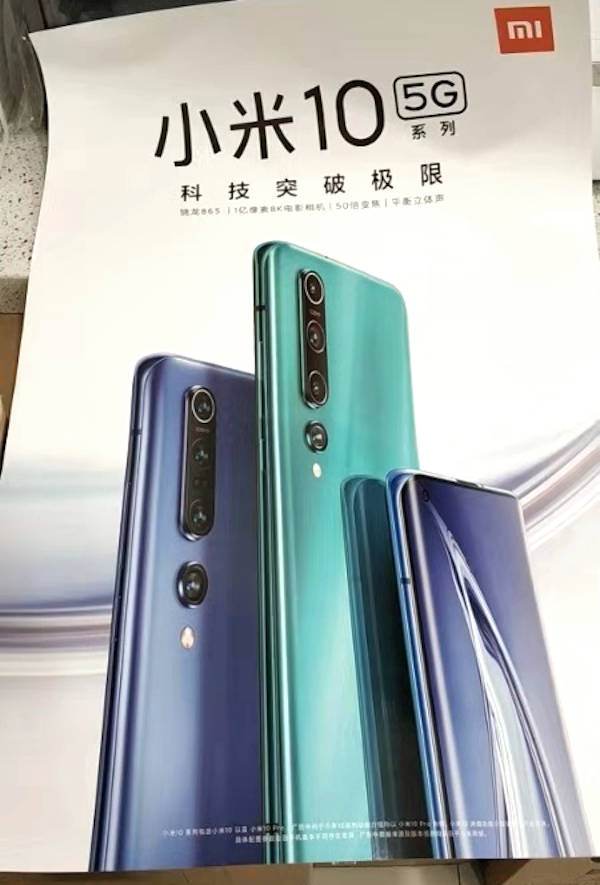 Xiaomi Mi 10 i Mi 10 Pro – tak wyglądają, wyciekły materiały promocyjne