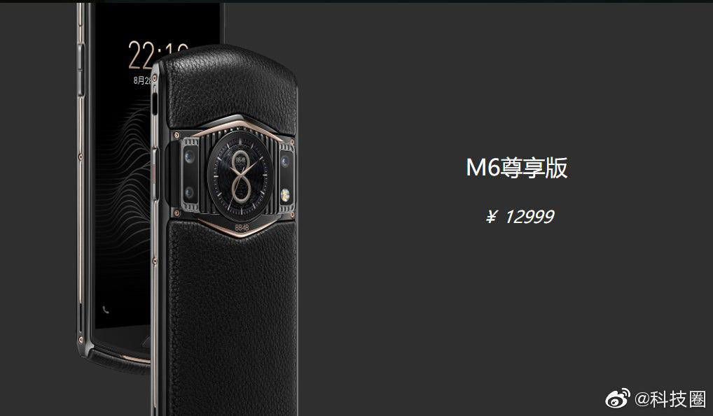 8848 Titanium M6 5G to takie chińskie Vertu: tytan, złoto, diamenty i 5G. Ruszyła przedsprzedaż