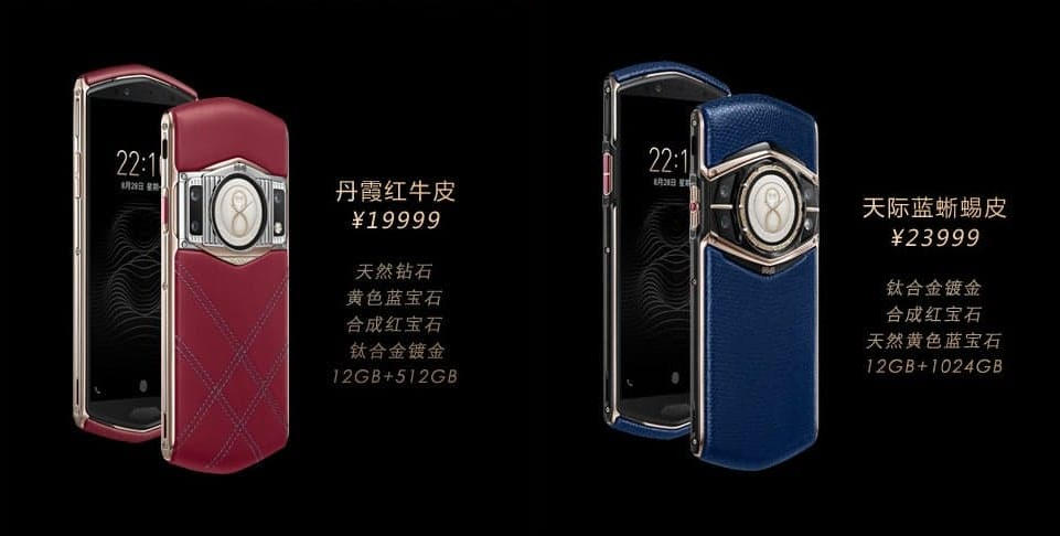 8848 Titanium M6 5G to takie chińskie Vertu: tytan, złoto, diamenty i 5G. Ruszyła przedsprzedaż