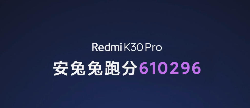 Redmi K30 Pro: data premiery, wynik w benchmarku, zdjęcia