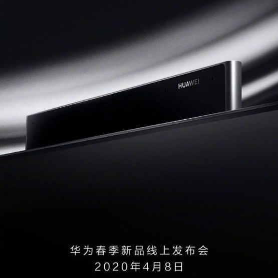 Huawei stawia na rozrywkę. 8 kwietnia pokaże telewizor