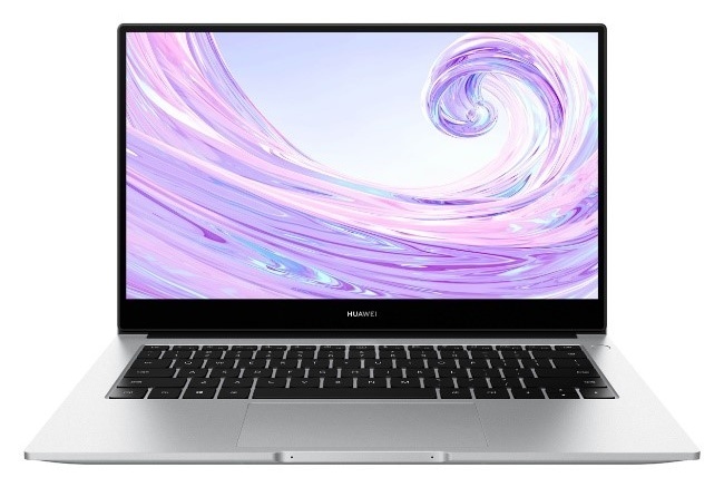 Plus: Dodatkowe 60 GB Internetu za 25 zł i nowy laptop Huawei