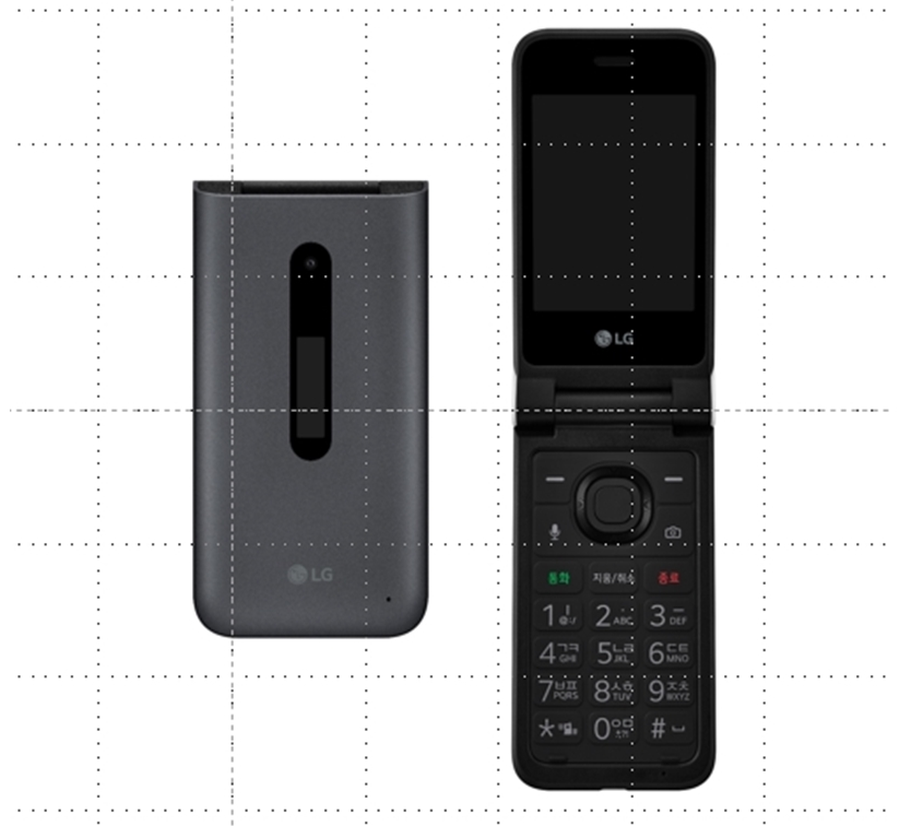 LG prezentuje nowy telefon z klapką. Folder 2 ma dwa wyświetlacze i obsługuje sieci LTE
