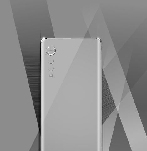 LG kusi nowym smartfonem. Tak ma wyglądać kolejny flagowiec