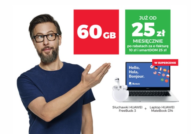 Plus: Dodatkowe 60 GB Internetu za 25 zł i nowy laptop Huawei