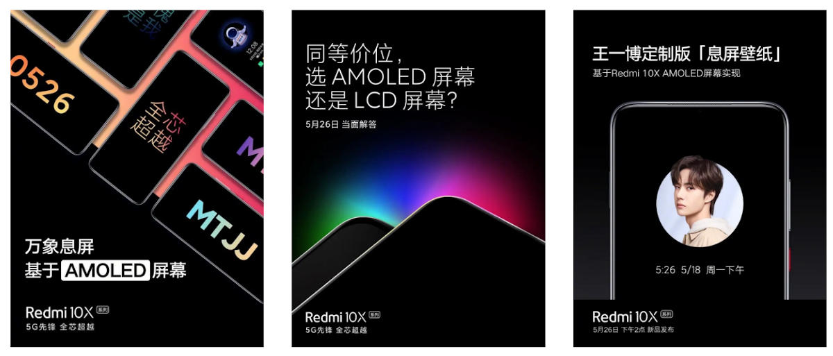 Redmi 10X 5G i RedmiBook – te nowości zobaczymy jeszcze w maju