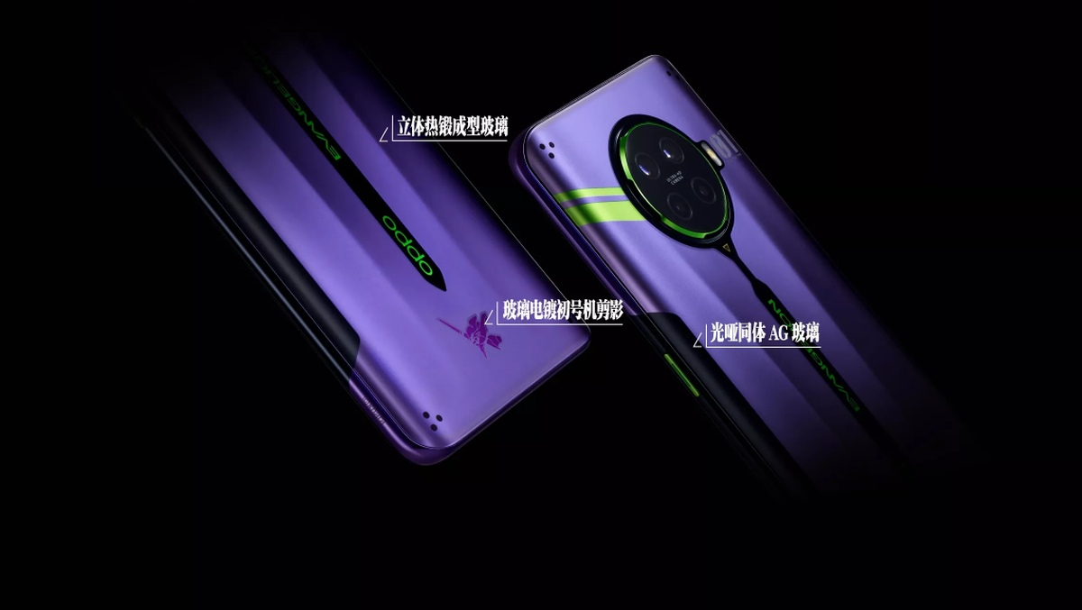 Oppo Ace2 EVA - limitowana edycja smartfonu, inspirowana Evangelionem. Są też zegarek, słuchawki i ładowarka