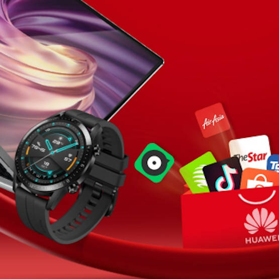 Rabat do 400 zł czeka dla klientów sklepu huawei.pl
