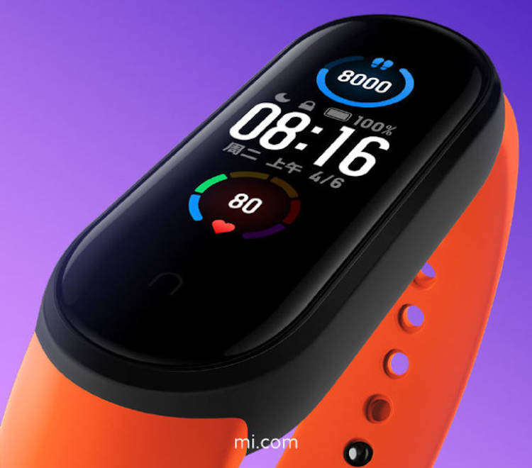 Xiaomi Mi Band 5: oficjalna zapowiedź, znamy wygląd i funkcje