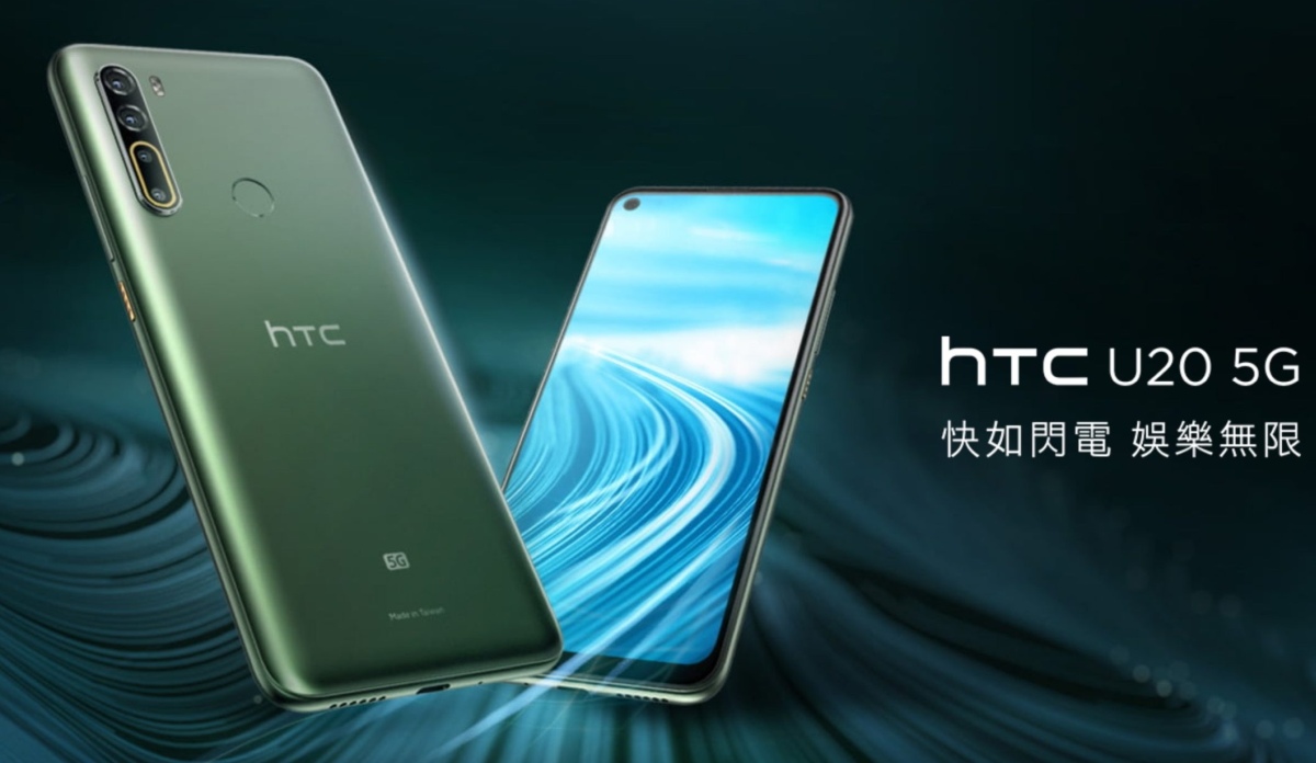 HTC U20 5G i Desire 20 Pro oficjalnie zaprezentowane