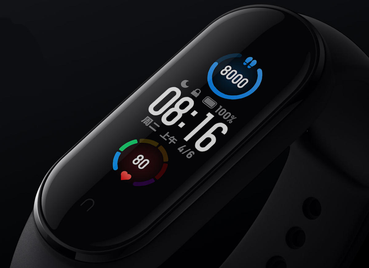 Światowa premiera Xiaomi Mi Band 5 odbędzie się w lipcu