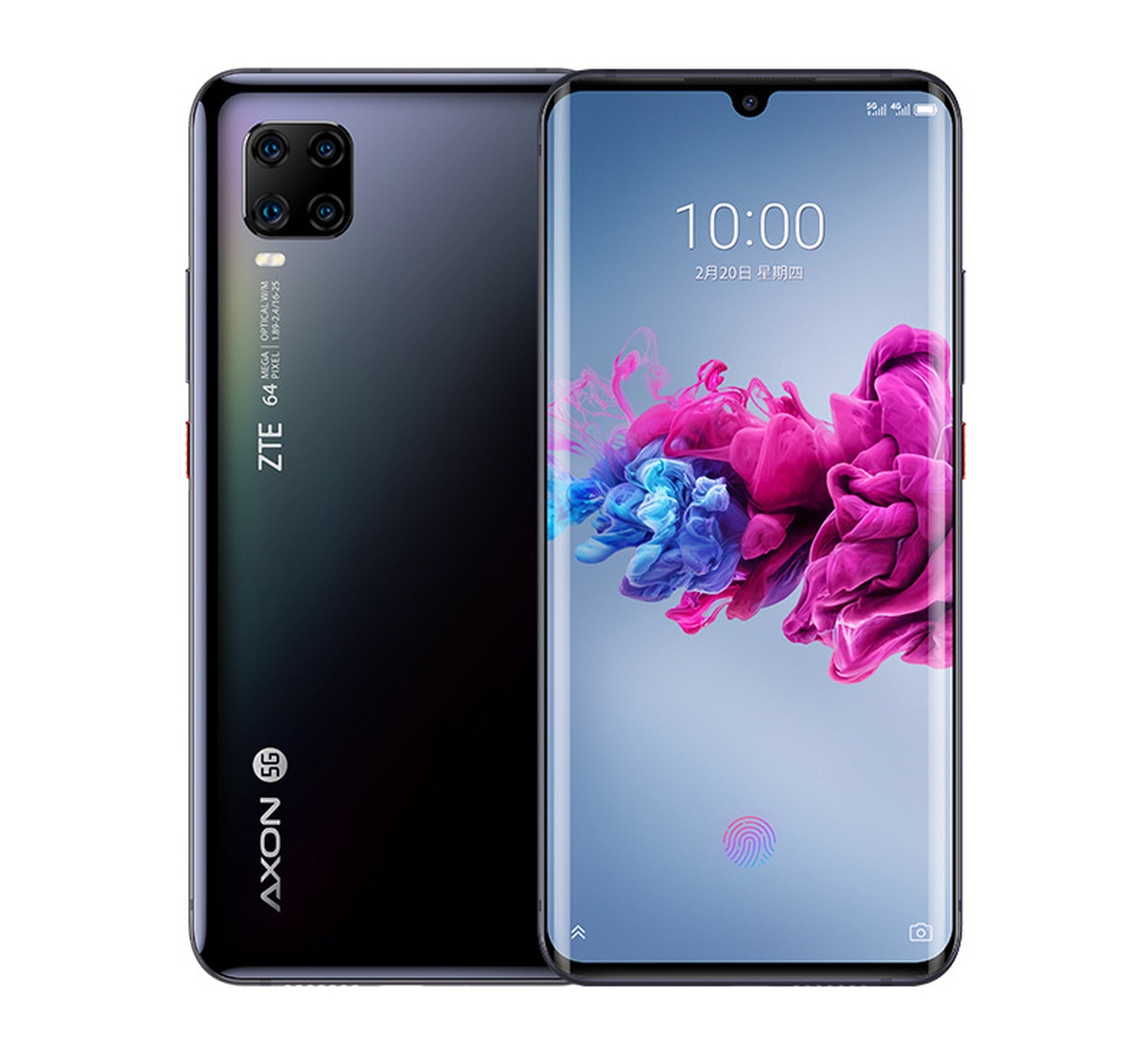 ZTE Axon 11 5G wkrótce trafi do sprzedaży w Europie