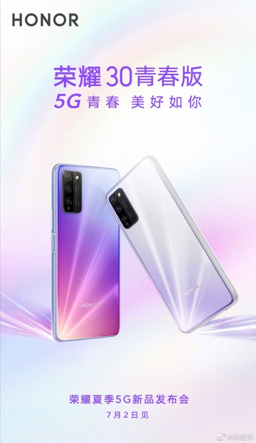 Honor 30 Lite - dzień przed oficjalną prezentacją wyciekły informacje o kolorach i wyświetlaczu