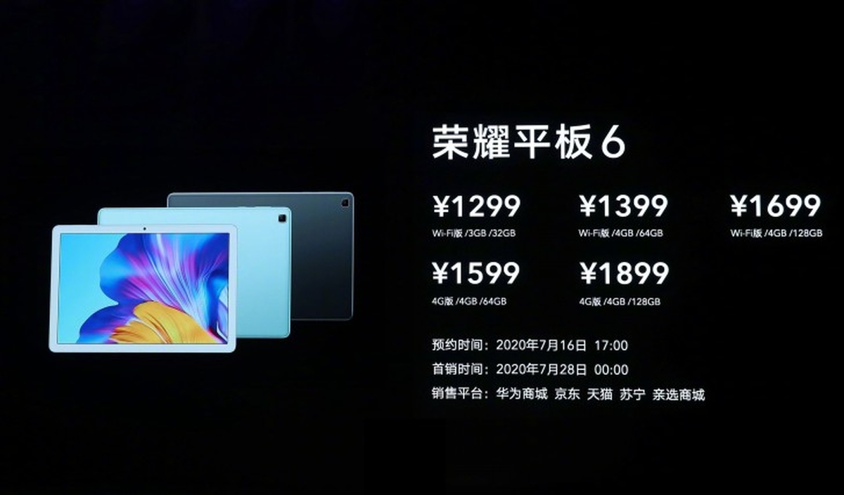 Honor prezentuje nowe tablety: Tablet 6 i Tablet X6