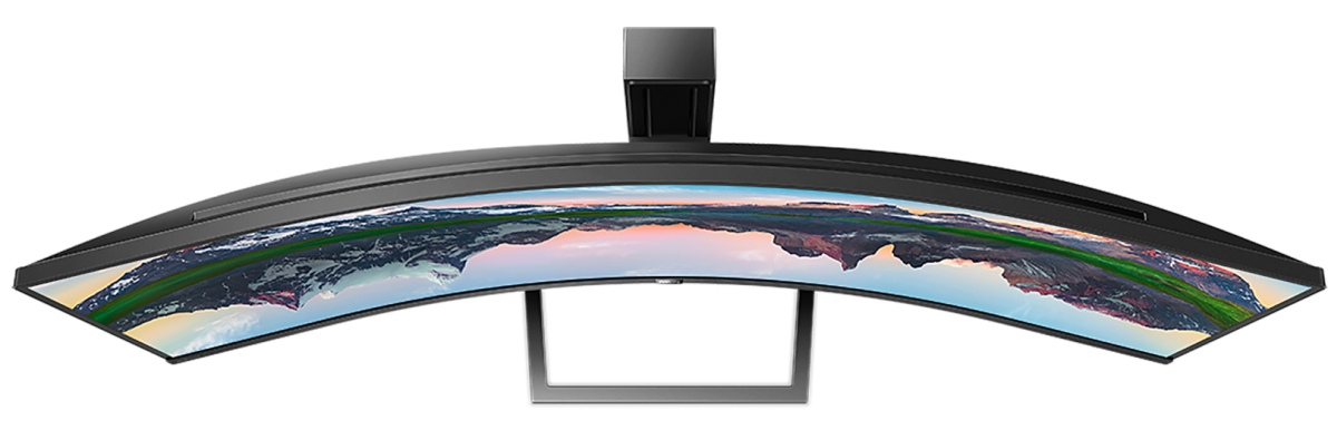 Philips 498P9 - nowy zakrzywiony monitor z panelem 32:9