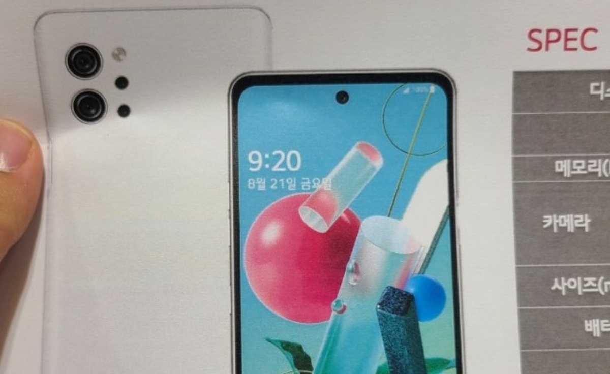 LG Q92 5G: ujawniono wygląd i specyfikację nadchodzącego smartfonu