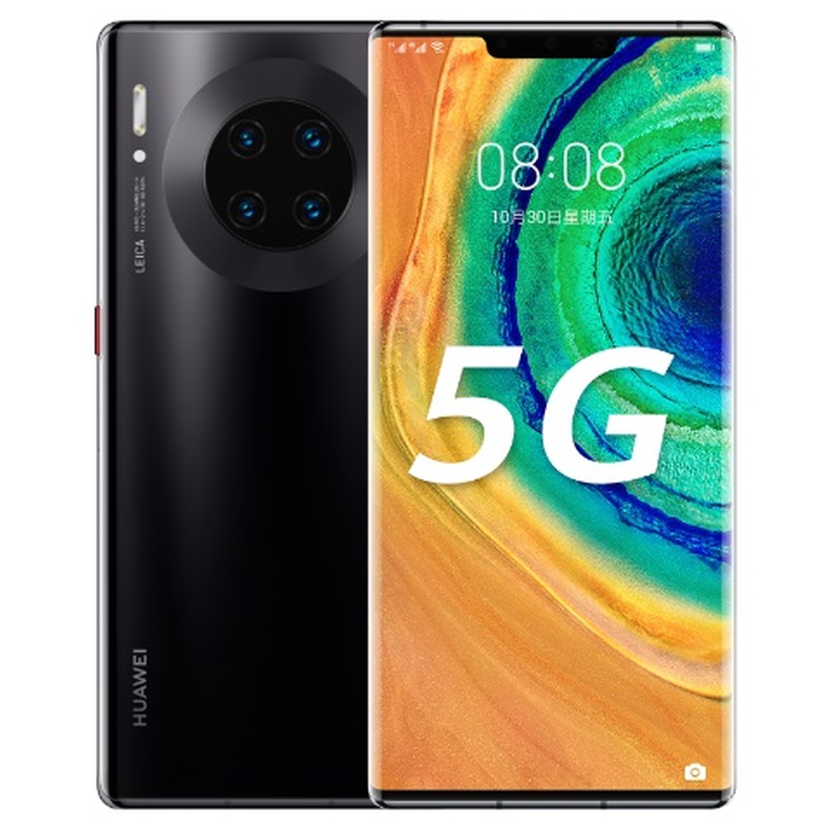 Seria Mate 40 to nie jedyne nowości. Po cichu debiutuje Huawei Mate 30E Pro
