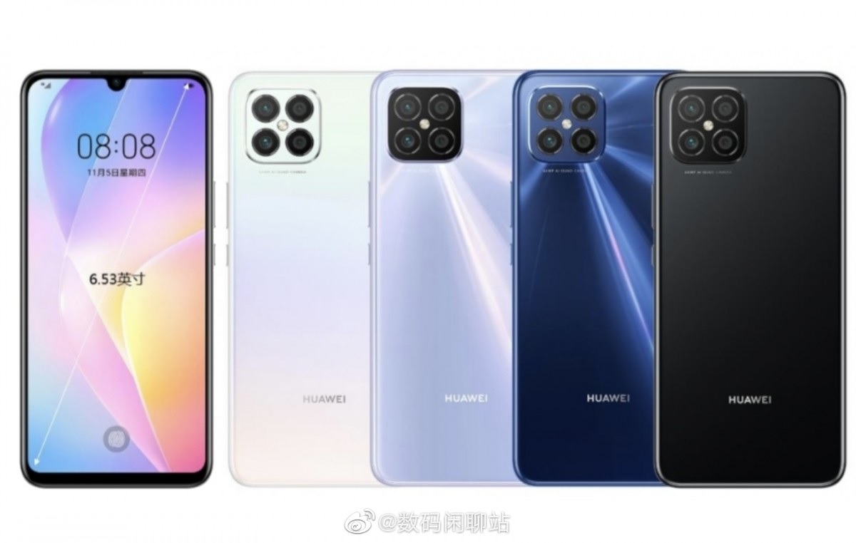 Wycieka specyfikacja modelu Huawei nova 8 SE