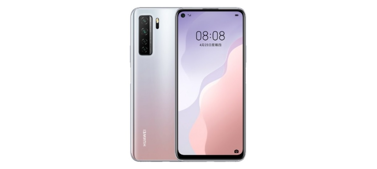 Huawei zapowiada model nova 7 SE 5G Youth