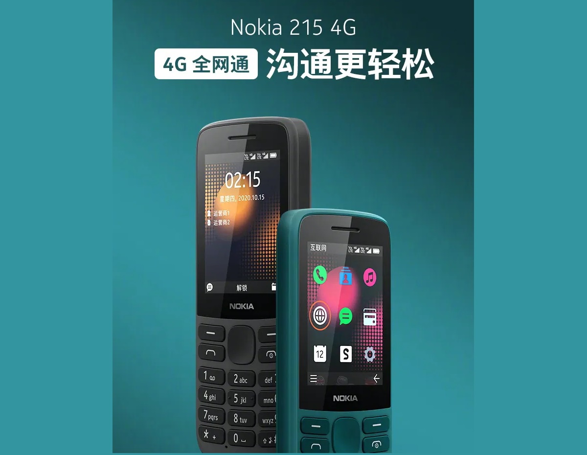 Nokia 215 4G i Nokia 225 4G wychodzą poza Chiny