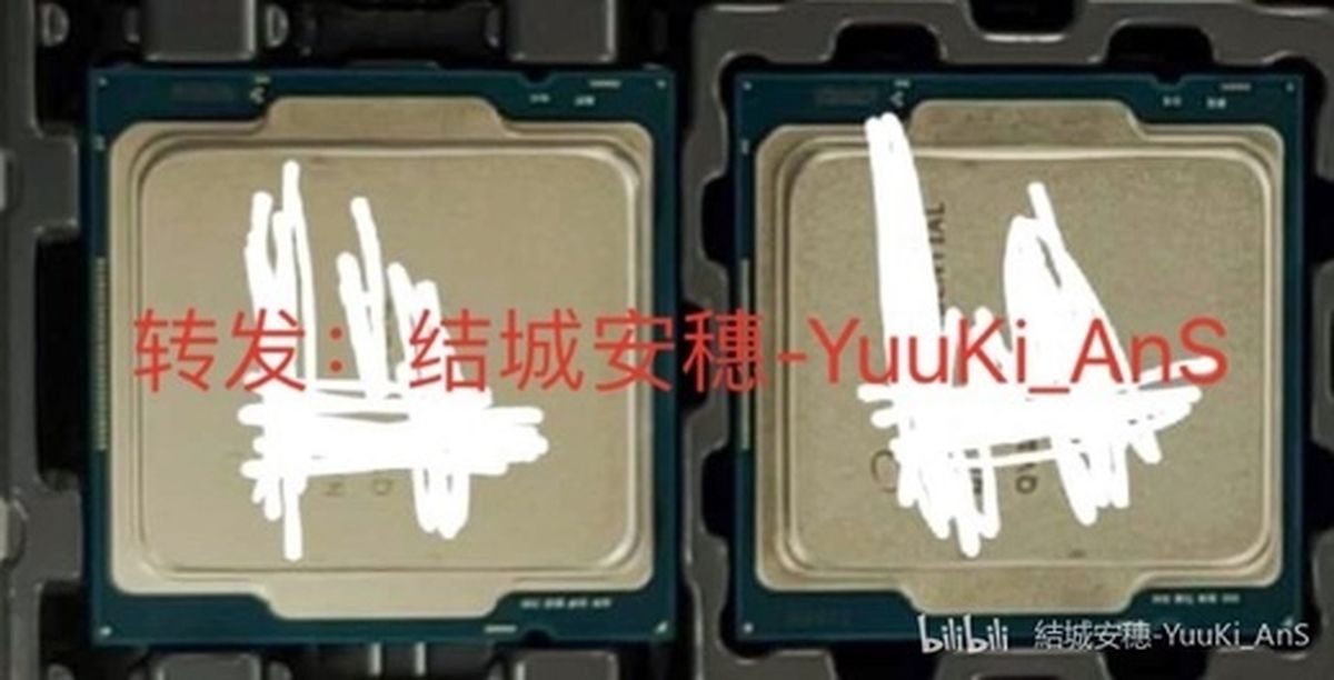 Intel Rocket Lake - pierwsze zdjęcia procesora