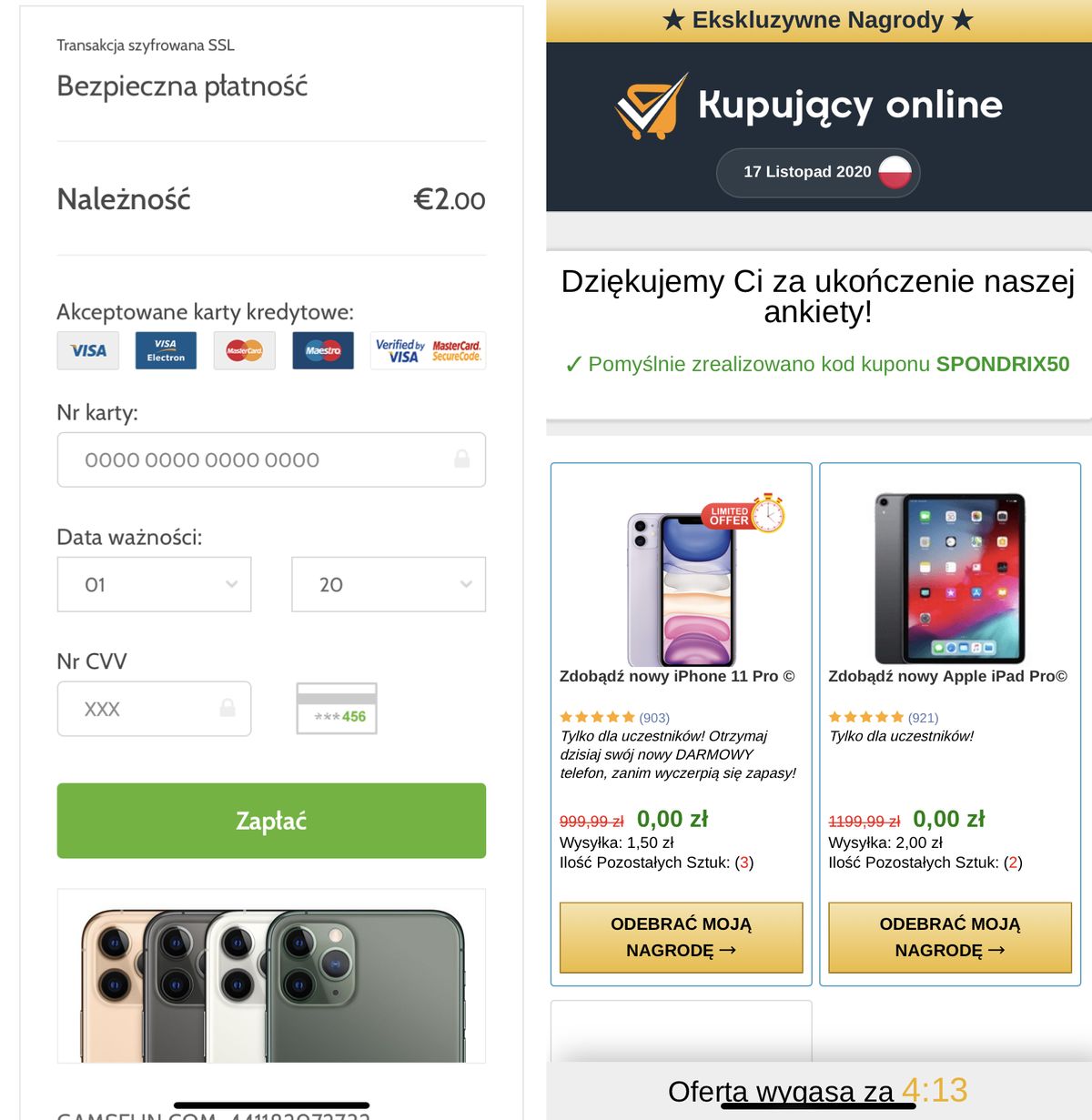 Uwaga - oszustwo "na Amazon". Nie daj się nabrać!