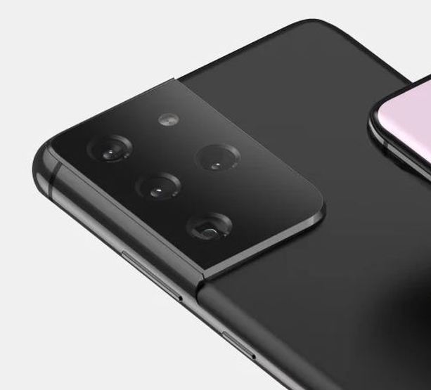 Premiera Galaxy S21 będzie wcześniej. Samsung nie zaprzecza