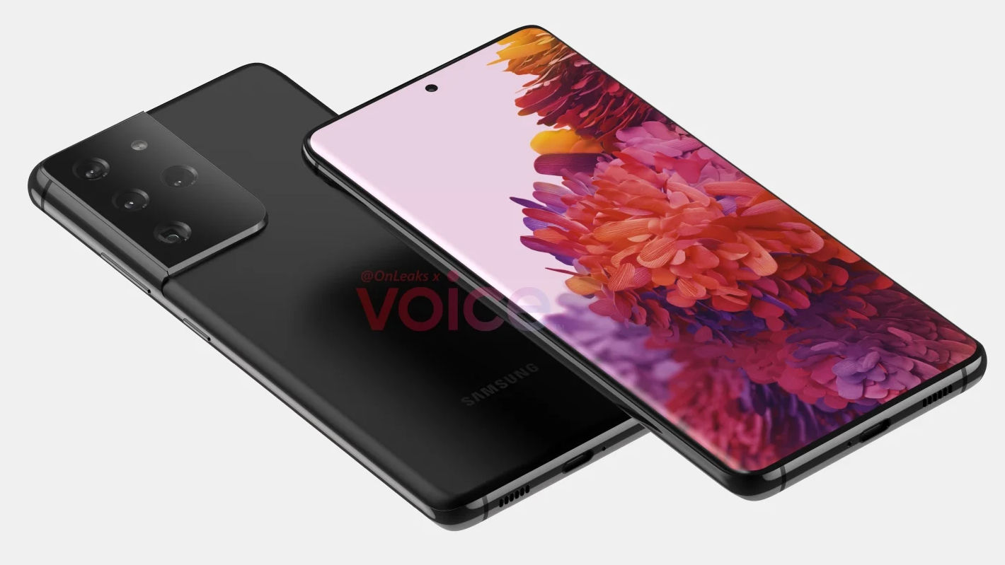 Galaxy S21 już w drodze. Zobaczymy go na początku 2021 roku