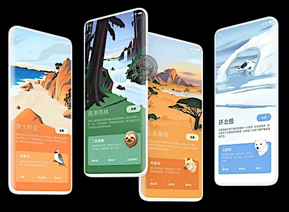 MIUI 12.5 dla telefonów Xiaomi, Redmi i Poco. Które modele dostaną aktualizację?