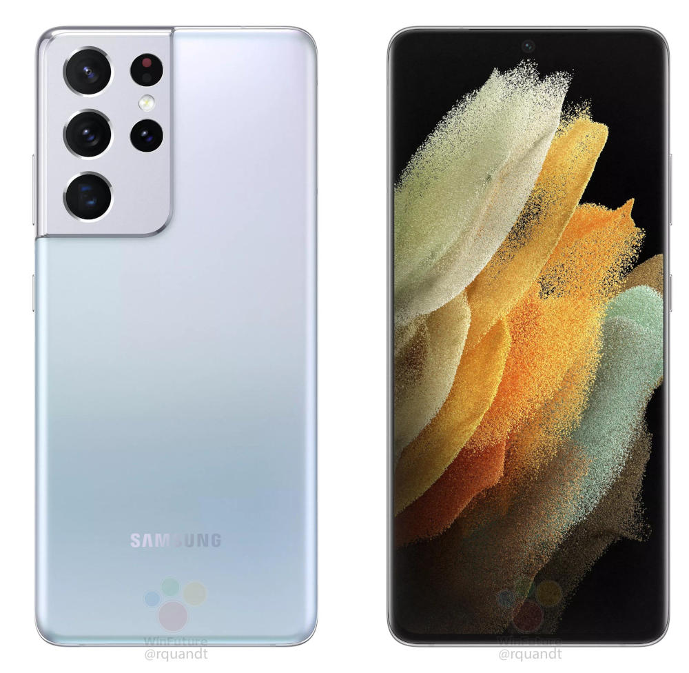 Galaxy S21 Ultra: wiemy o nim już prawie wszystko!