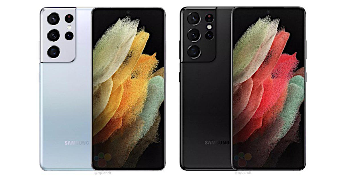 Galaxy S21 Ultra: wiemy o nim już prawie wszystko!