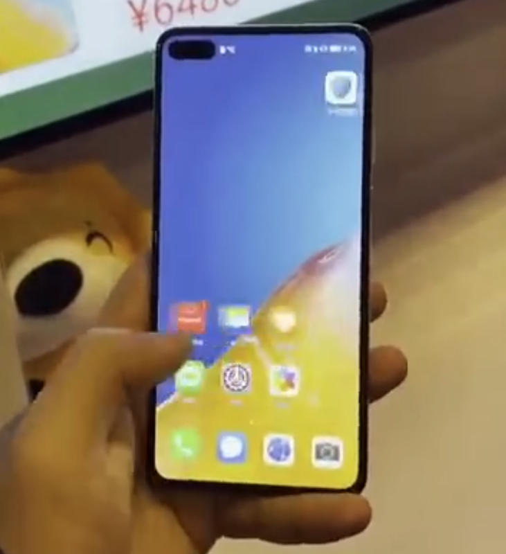 Huawei udostępnia HarmonyOS 2.0 beta dla pierwszych smartfonów