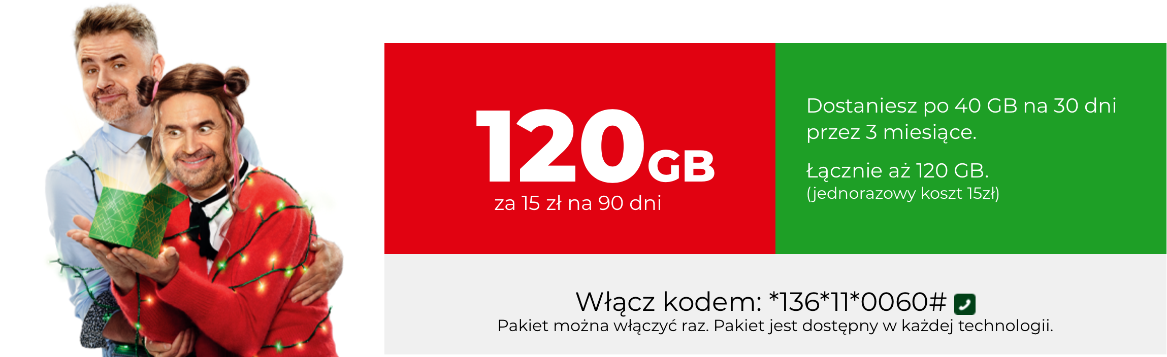 Święta w Plusie: Gigabajty, obniżki, zwrot gotówki i inne prezenty