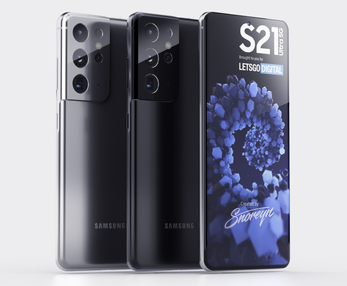 Seria Galaxy S21 zadebiutuje 14 stycznia 2021 roku. Taką datę podał sklep Samsunga
