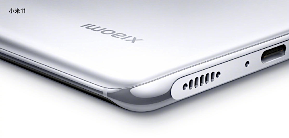 Xiaomi Mi 11 – już po oficjalnej premierze. Ceny nie sa wysokie...