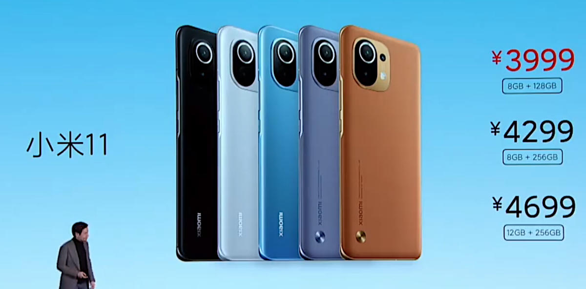 Xiaomi Mi 11 zalicza bardzo dobry start przedsprzedaży