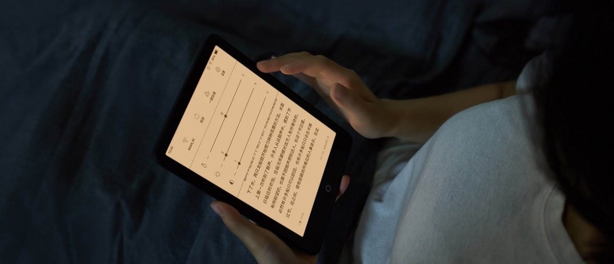 Xiaomi pokazuje Mi Reader Pro