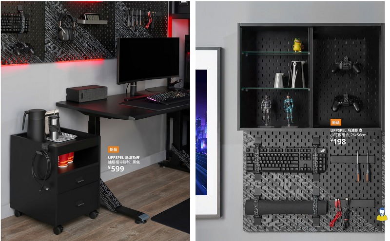 IKEA stworzyła całą serię mebli i akcesoriów dla graczy. Co kupimy w sklepie?