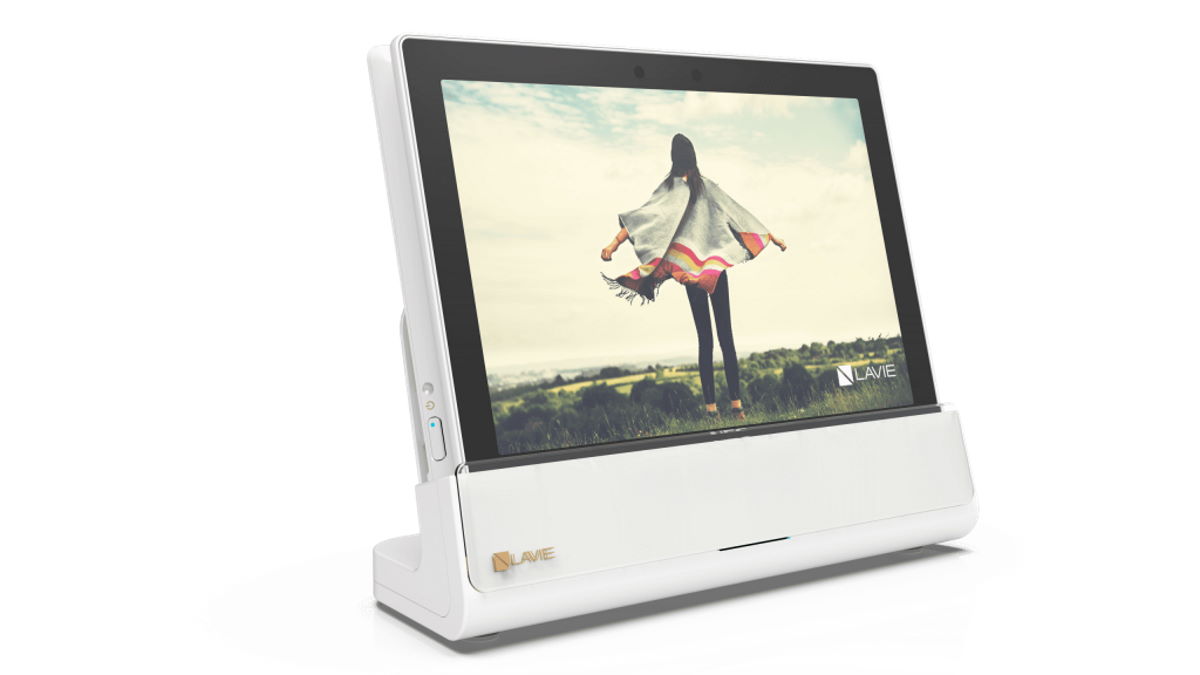 Lenovo Lavie Mini - miniaturowy komputer w stylu Nintendo Switch