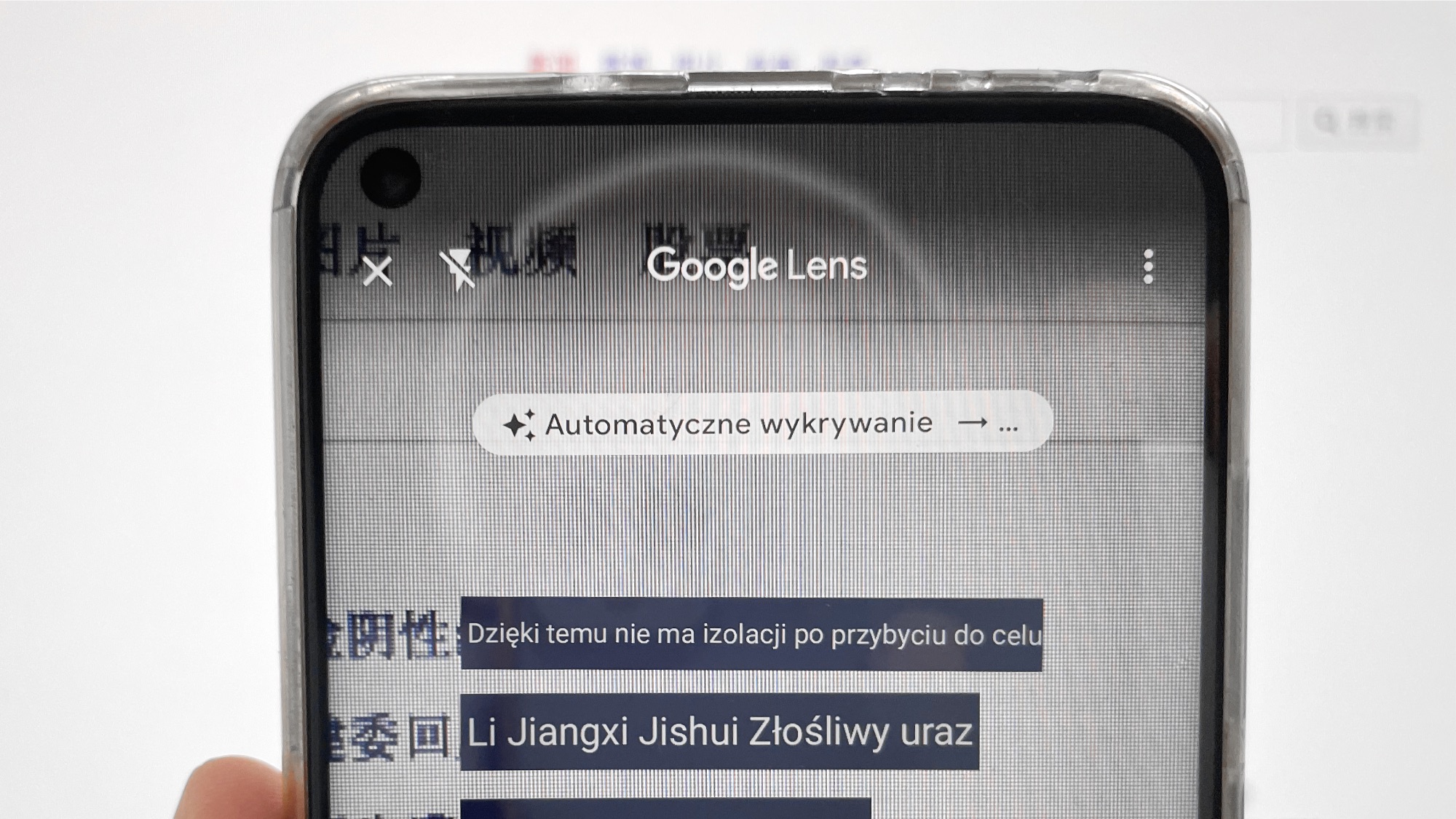 Google Lens będzie tłumaczyć napisy offline na Androidzie