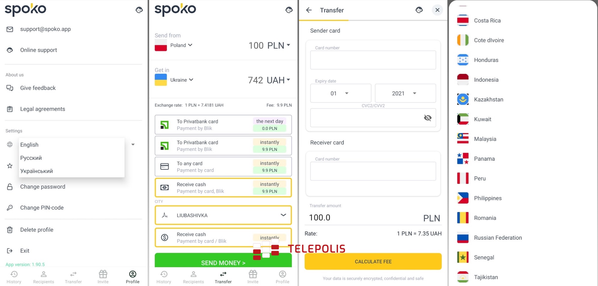 5 aplikacji na Androida, które nie powinny ci umknąć w tym tygodniu – część 37