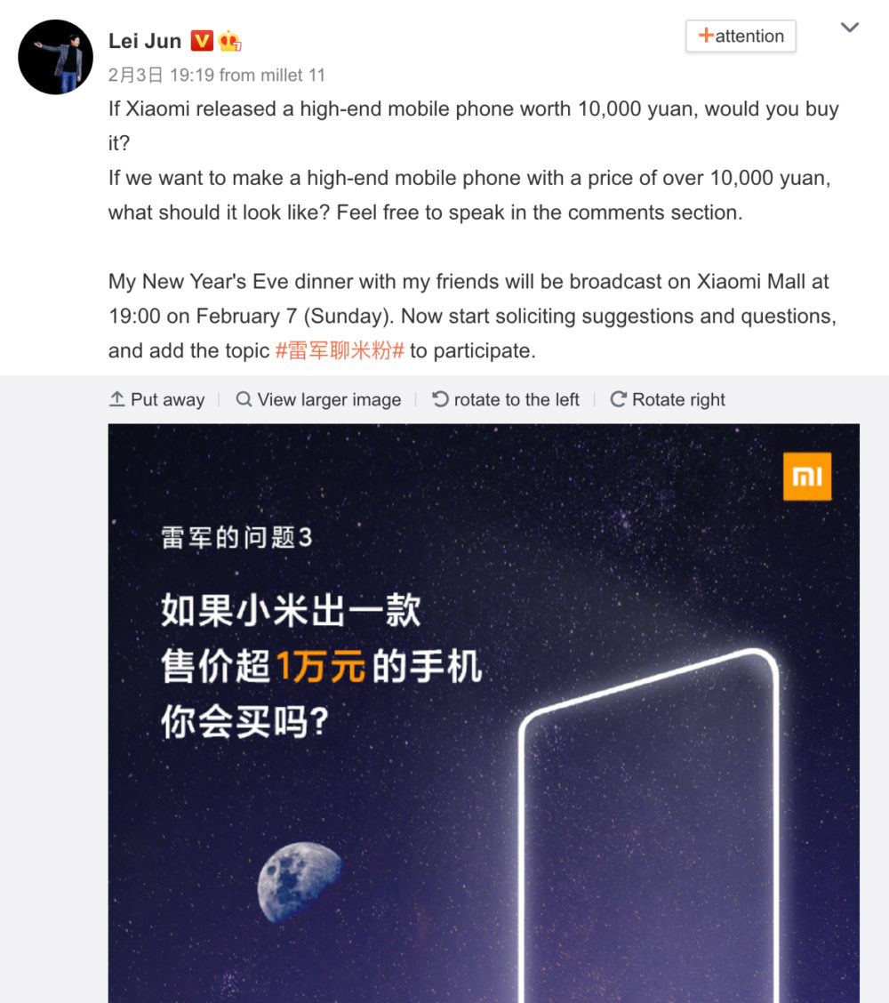 Xiaomi Mi MIX w końcu powróci? To możliwe, ale będzie kosztował krocie