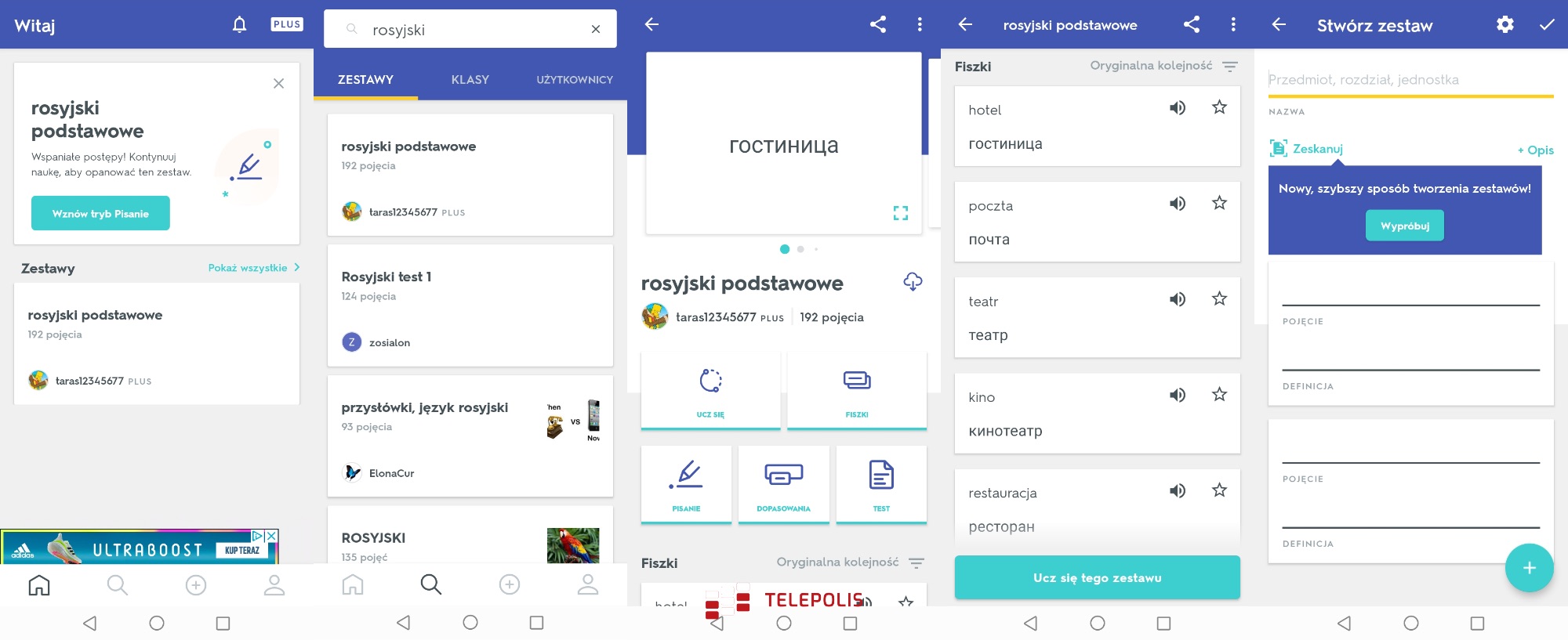 5 aplikacji na Androida, które nie powinny Ci umknąć w tym tygodniu – część 42