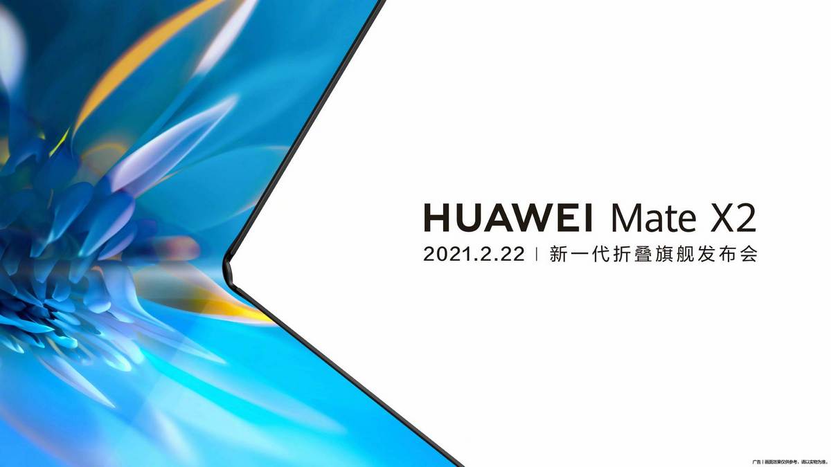 Huawei Mate X2 zadebiutuje 22 lutego